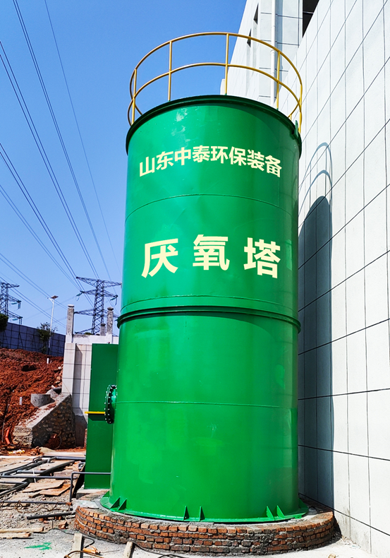 垃圾滲濾液如何全量化處理？垃圾滲濾液設備搭配厭氧塔，太實用（5）