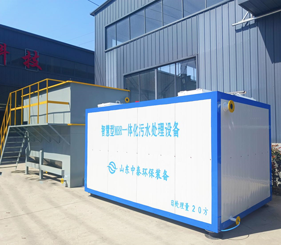 如何全量化處理垃圾滲濾液污水？廠家發(fā)明一體化污水處理設(shè)備