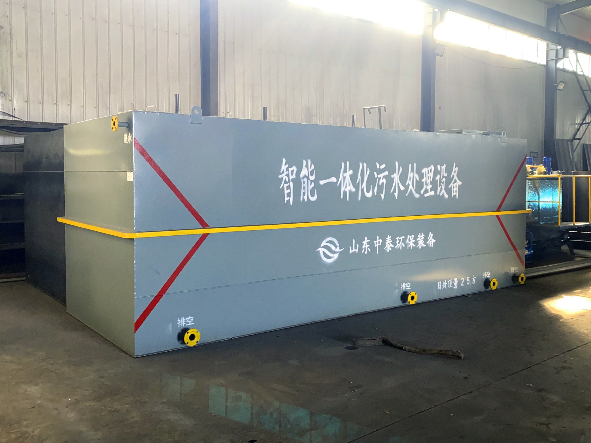 地埋一體化污水處理設(shè)備,生活污水處理設(shè)備廠家,農(nóng)村污水處理設(shè)備