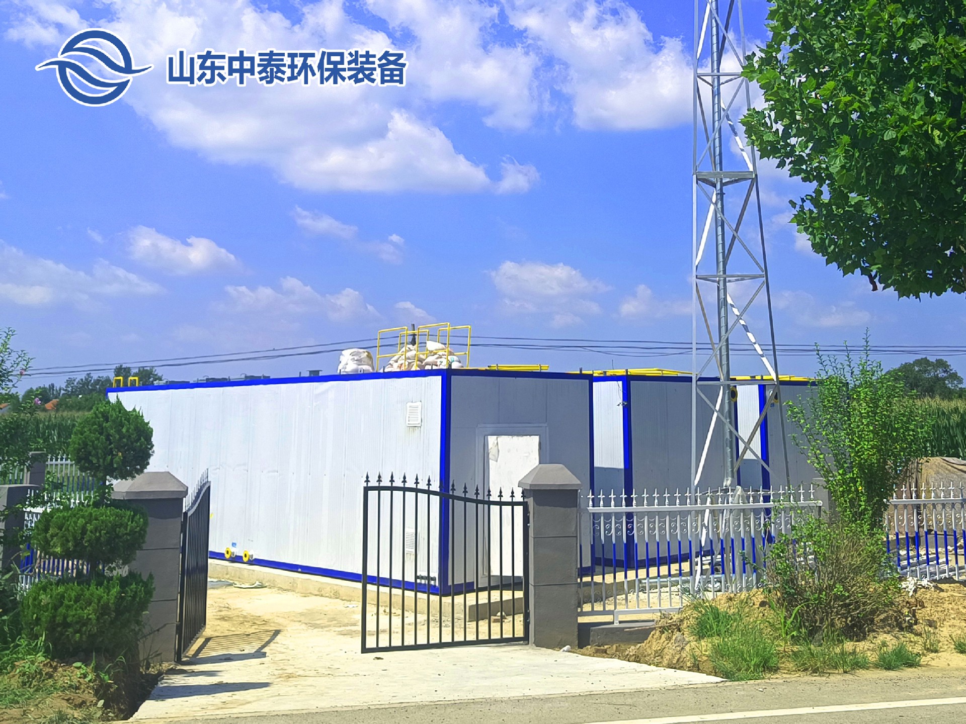 地埋一體化污水處理設(shè)備,生活污水處理設(shè)備，農(nóng)村污水處理設(shè)備