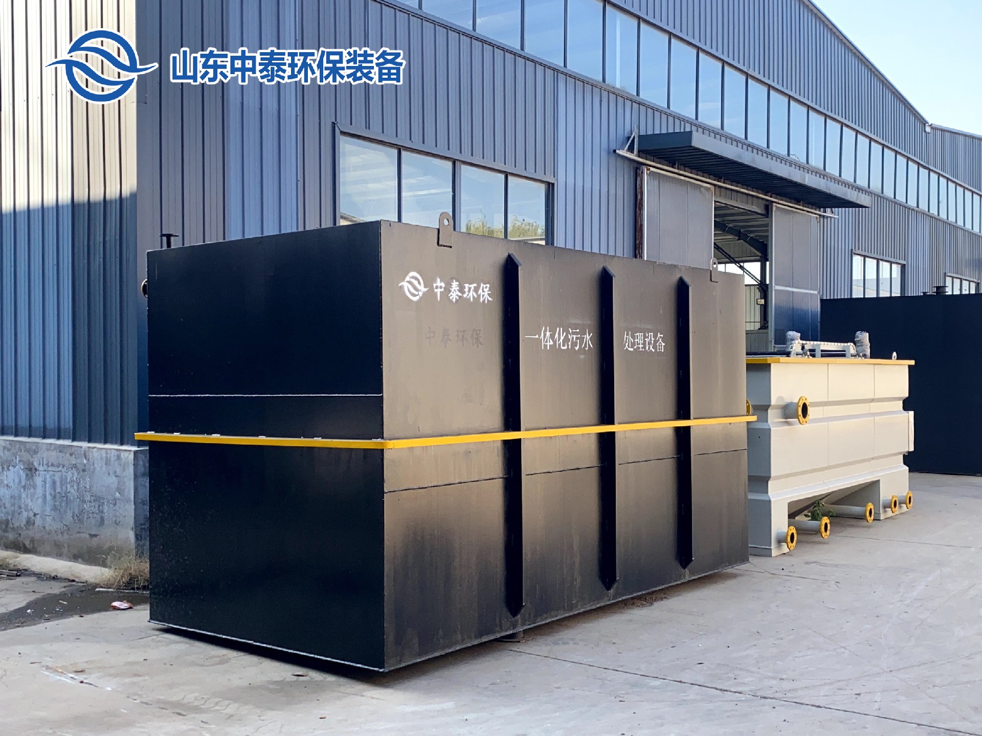 地埋一體化污水處理設(shè)備,生活污水處理設(shè)備，農(nóng)村污水處理設(shè)備