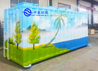 如何根據(jù)工業(yè)廢水特點選擇一體化污水處理設備
