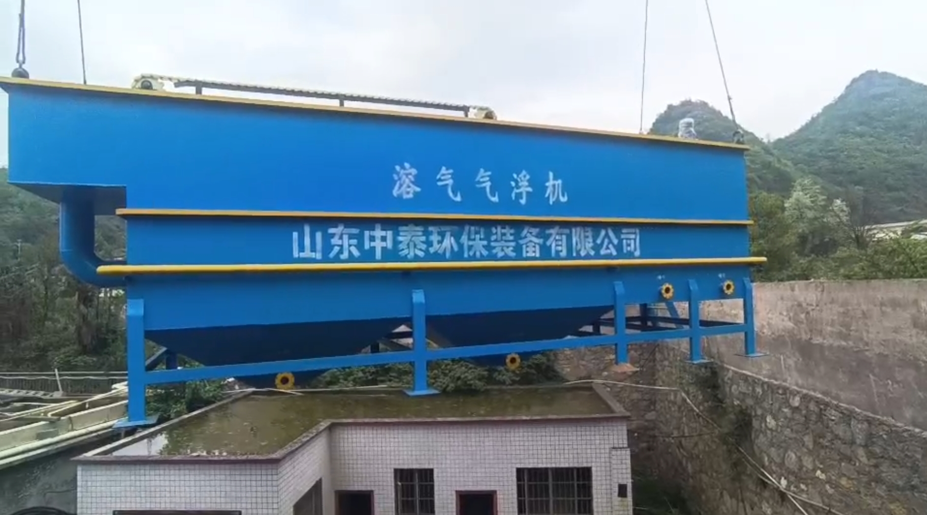 氣浮機(jī)，高效氣浮機(jī)，溶氣氣浮機(jī)，氣浮機(jī)安裝現(xiàn)場(chǎng)