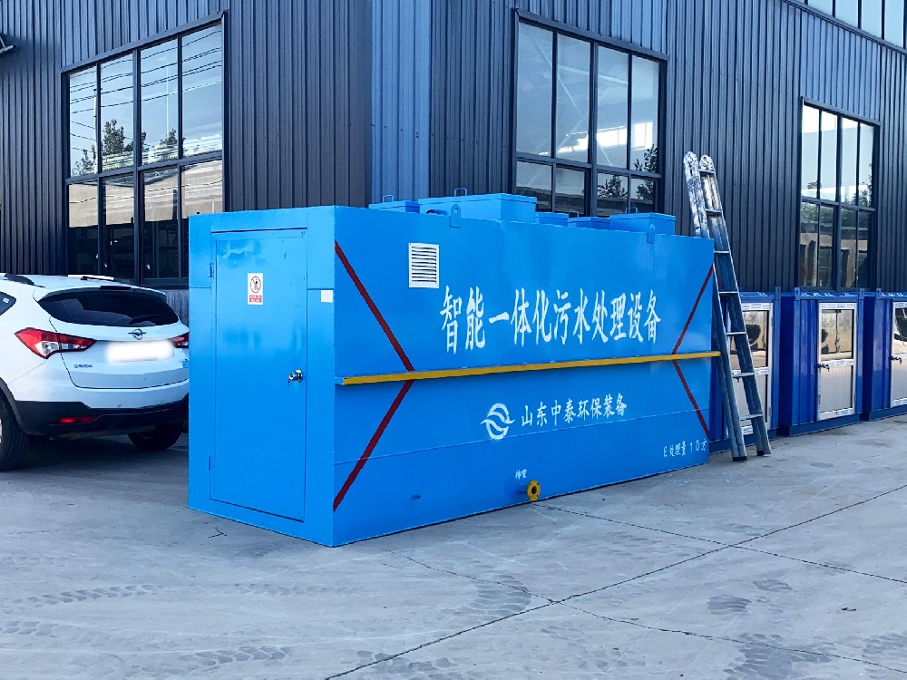煤礦污水類型有哪些？處理工藝有哪些？