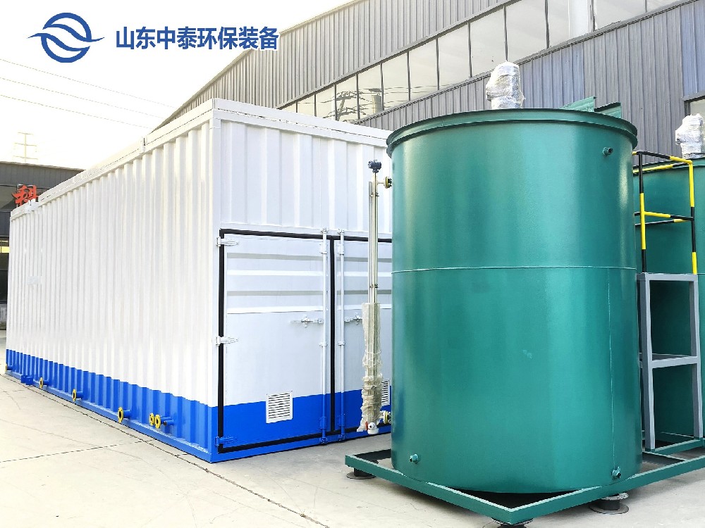 地埋一體化污水處理設備,生活污水處理設備,農(nóng)村污水處理設備